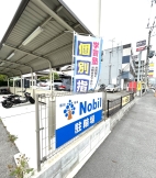 個別指導Nobil　結崎駅前校[イメージ]